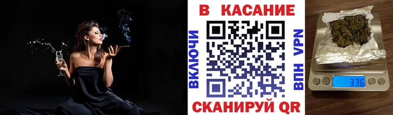 Виды наркоты Бирск Кокаин СОЛЬ Гашиш Галлюциногенные грибы МЕФ Бошки Шишки