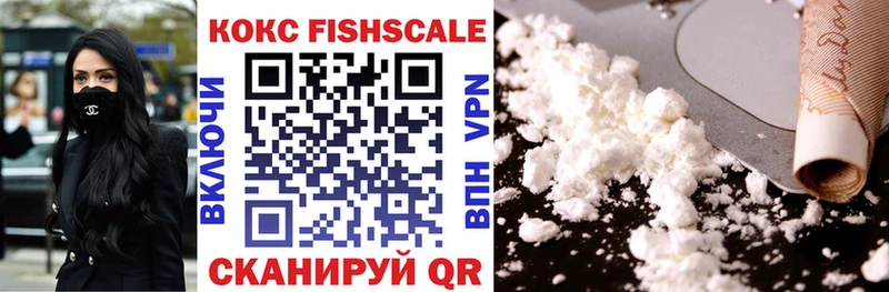 закладки  Бирск  mega онион  COCAIN Эквадор 