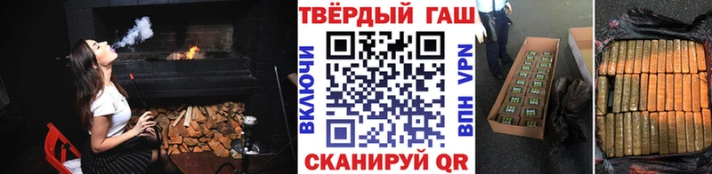 сколько стоит  МЕГА сайт  Гашиш гарик  Бирск 