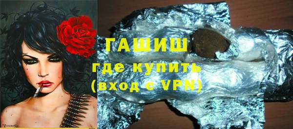 стаф Алзамай