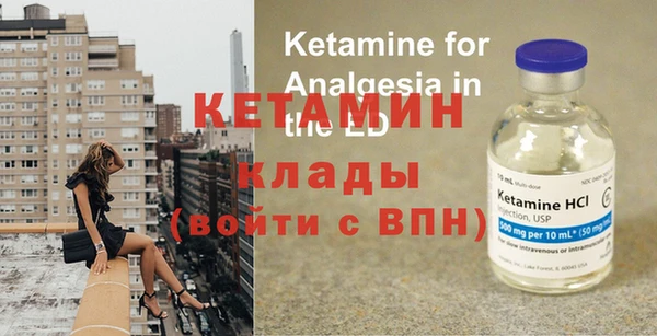 COCAINE Алексин
