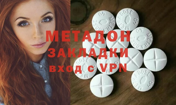 сатива Алексеевка