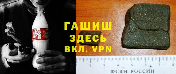 COCAINE Алексин