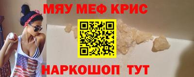 героин Свободный