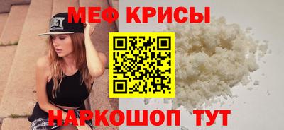 героин Свободный