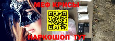 героин Свободный