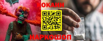 героин Свободный