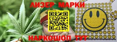 героин Северобайкальск