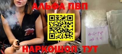 героин Свободный
