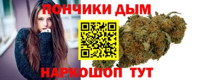 героин Северобайкальск