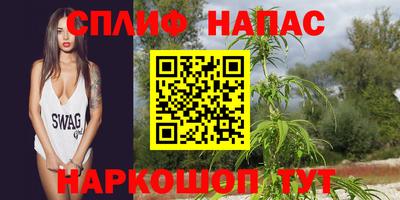 героин Свободный