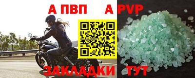 героин Свободный