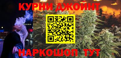 кокаин перу Севастополь
