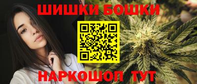кокаин перу Севастополь