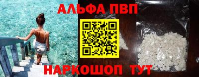героин Свободный