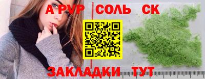 героин Свободный