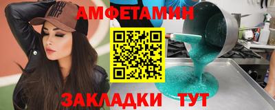 героин Свободный