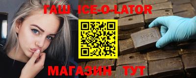 героин Свободный