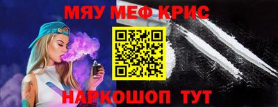 героин Северобайкальск
