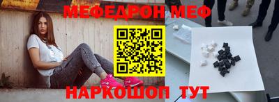 героин Северобайкальск