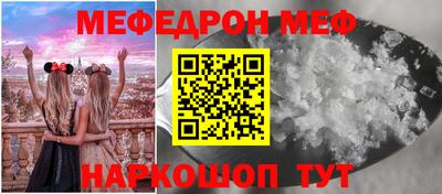 героин Северобайкальск