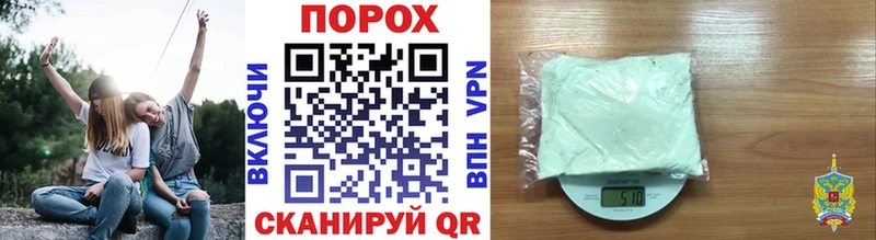 Первитин мет  OMG зеркало  Бирск  купить наркотик 