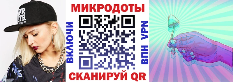 как найти закладки  кракен tor  Галлюциногенные грибы Magic Shrooms  Бирск 